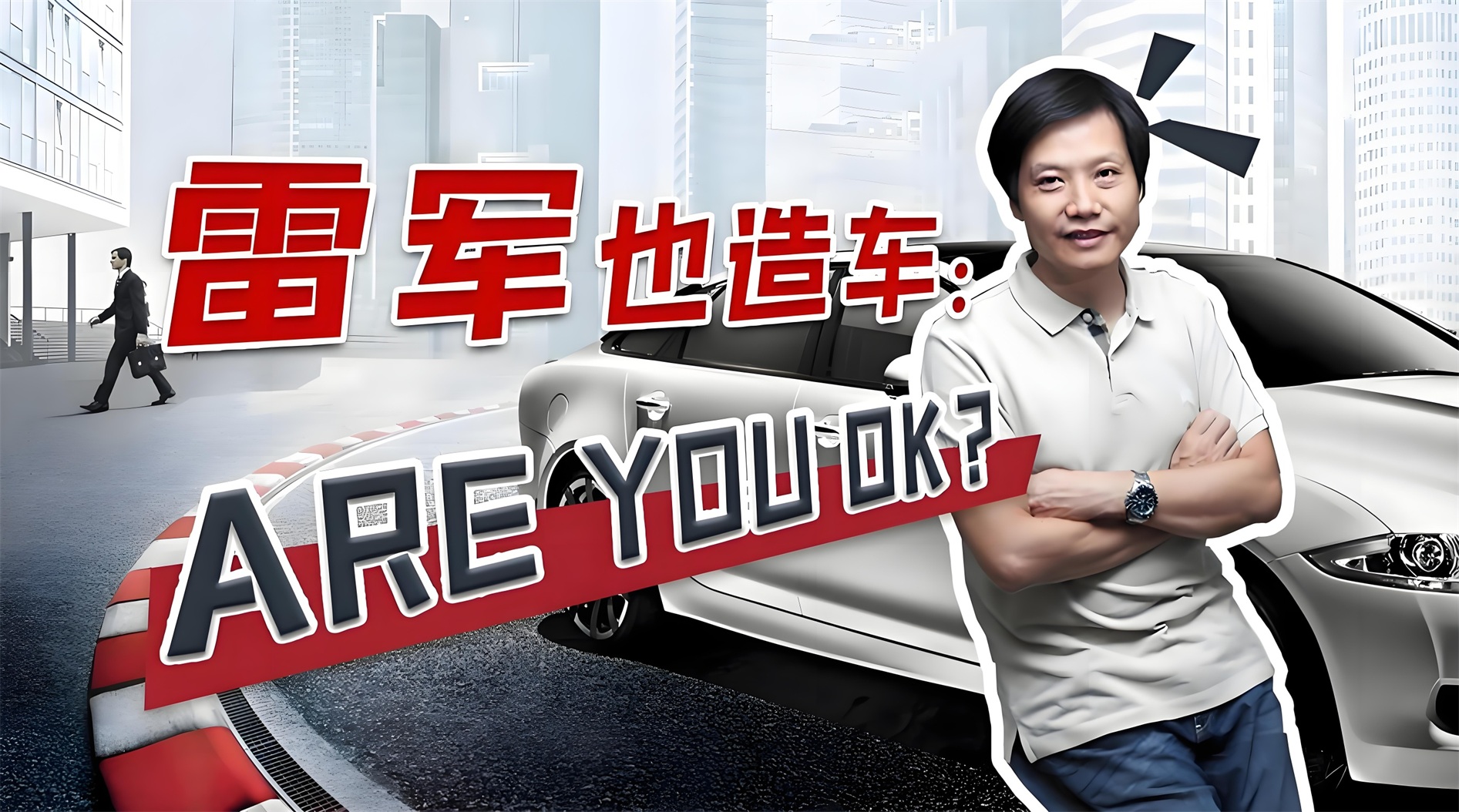 a29c8200-b679-40a5-a44b-602bc41db743.jpg